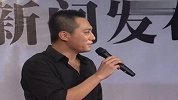 陆川版“虞姬”曝光 刘烨介意被叫“农民皇帝”