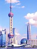 记住上海
