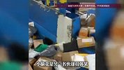 快递员将7999元的手机放门口，买家没收到！20多天后，手机自己“报警”了