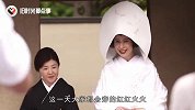 日本女子新婚之夜，竟有如此习俗，令人难以接受