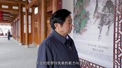 时代影像 | 中国风 世界观