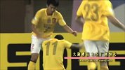 亚冠-15赛季-回顾恒大14赛季亚冠全进球 亚洲霸主重新起航-专题