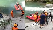 广东茂名10人野泳突遇山洪暴发3人溺亡 警方：有2人救人遇难
