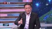 南方直言国足很难过关 朱煜明预测冠军在伊朗日本韩国之间产生
