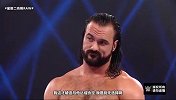 WWE·RAW第1449期