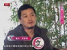 明星育儿手册 王菲讲究传统要“磕头”-8月30日