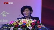 [明星潮流]王菲透明黑纱性感亮相 为慈善献唱