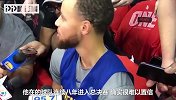 库里两年前采访火爆外媒：别瞧不起詹姆斯队友 他们也是NBA的