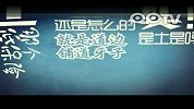 哎呀妈呀笑岔气了 客服小姐给整晕了