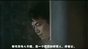 揭《古惑仔》五大男身背后貌美如花的娇妻
