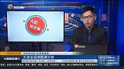 创业板出现止跌现象，周期股出现分化