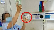 陕西一医院疑似用错药3小时后老人去世 卫健局回应