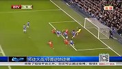英超-1314赛季-联赛-第19轮-师徒大战 师傅逆转徒弟-新闻