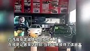山西一男子称骑电动车去4S店看车，销售不接待甚至辱骂，4S店回应