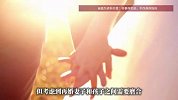 母亲把亲生儿子告上法庭，索要36万“带孙费”，法院出手后儿子给孩子账户打款20万