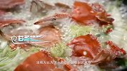 福州名吃佛跳墙，各种海鲜应有尽有，称为中华第一汤