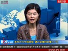 金融界-20100823-首份大行中报亮相 建行业绩同比增26.7％
