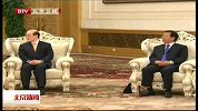 北京新闻-20120426-刘淇会见老挝客人