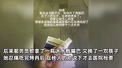 女子用钢筷吃烤肉致嘴巴二级烫伤，忍痛吃完才去医院，发誓要减肥