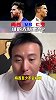 毛剑卿：梅西vsC罗 谁的天赋更高？