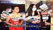 比基尼美女助阵《孤岛惊魂》 杨幂口罩遮面