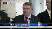 奥运会-14年-奥委会主席巴赫首次考察巴西 与总统热情洽谈两小时-新闻