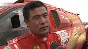 2012达喀尔周勇：每个赛段都有故事