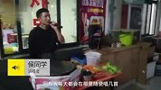 95后男生卖煎饼果子，用歌喉揽客