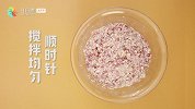 外脆里嫩，味道鲜美，内里还藏有小太阳的咸蛋黄狮子头
