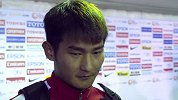 U23亚锦赛-16年-小组赛-第1轮-PPTV第1体育赛后采访廖力生：右边路防守压力很大 任意球破门是天道酬勤-新闻