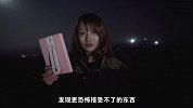 美女误入本溪阴魂镇！夜宿坟地