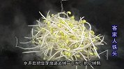 客家豆芽烧茄子，配料与做法简单，二分钟学会，比大鱼大肉好吃！