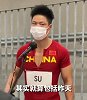 苏炳添：并非半决赛9秒83决赛就能冲牌 除博尔特外无人敢留力