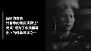 反派演员计春华去世，六小龄童：中国武术片的损失！