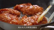 奥尔良鸡腿饭，鲜嫩多汁，销魂好吃超满足