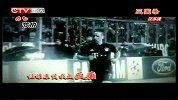 足球-13年-今日节拍：金球奖《三国杀》-新闻