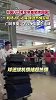 U23国足在机场受到球迷热情欢迎，李昊：下次争取拿个金牌