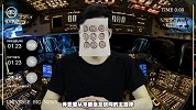 宇宙大新闻21期
