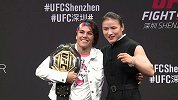 张伟丽安德拉德对视 伟丽能否成为首位中国UFC冠军？
