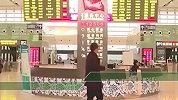 江西清洁工车站厕所发现手提包 里面竟是价值200万黄金钻石
