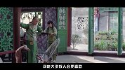 大咖剧星-20170905-《那年花开月正圆》何润东插足陈晓靠病上位赢得周莹