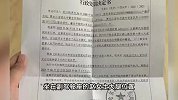 女大学生坐T3网约车被司机猥亵，两人竟住同一小区