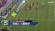 球星风采任你看！巴西蒂亚戈席尔瓦五大进球