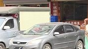 醉酒男子进入他人车内休息窒息身亡 涉事车主发声