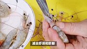 白水虾这样做，鲜美可口，让你欲罢不能！