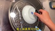 蒸水蛋，不要直接下锅，多加这2步，鲜美嫩滑无蜂窝，比豆腐还嫩