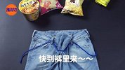 牛仔裤变双肩包，不剪不缝背完还能穿！