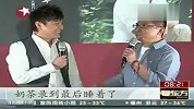 张信哲做剧团团长 翻唱刘若英经典情歌