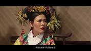 还珠格格2015-第十四集-紫薇生孩子