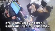 2女子吃自助“连吃带拿”被抓，打包价值400元海鲜肉类，店长：来进货的是吧